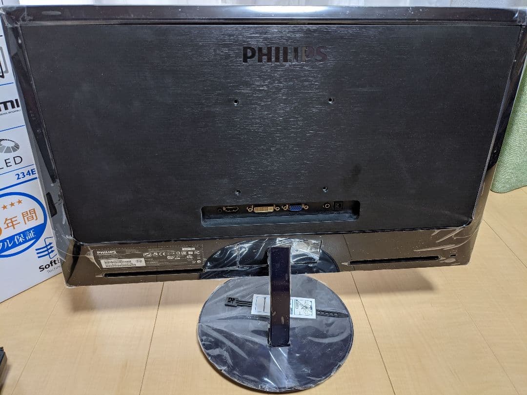 philipsモニターPC 234E5EDSB/11