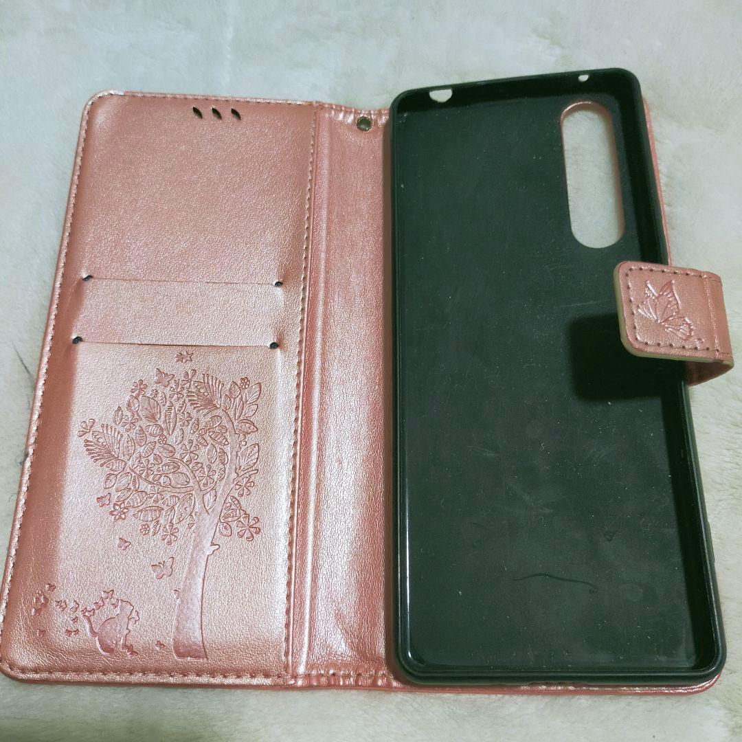 Xperia1Ⅱ SOG01 128GB ホワイト スマホ アンドロイド 携帯白