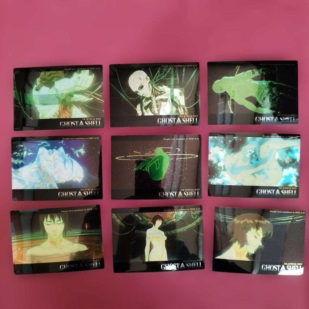 攻殻機動隊 Ghost in the shell クロミウムトレーディングカード