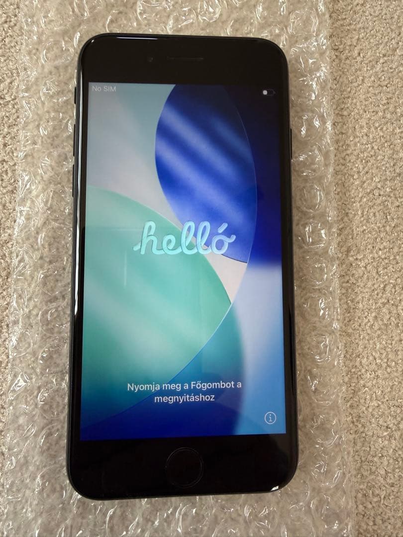 【美品】 iPhone SE (第3世代)ミッドナイト 128GB SIMフリー