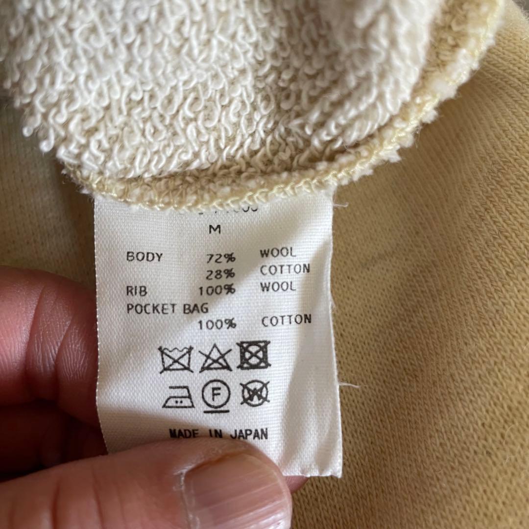 パンツ fumika uchida