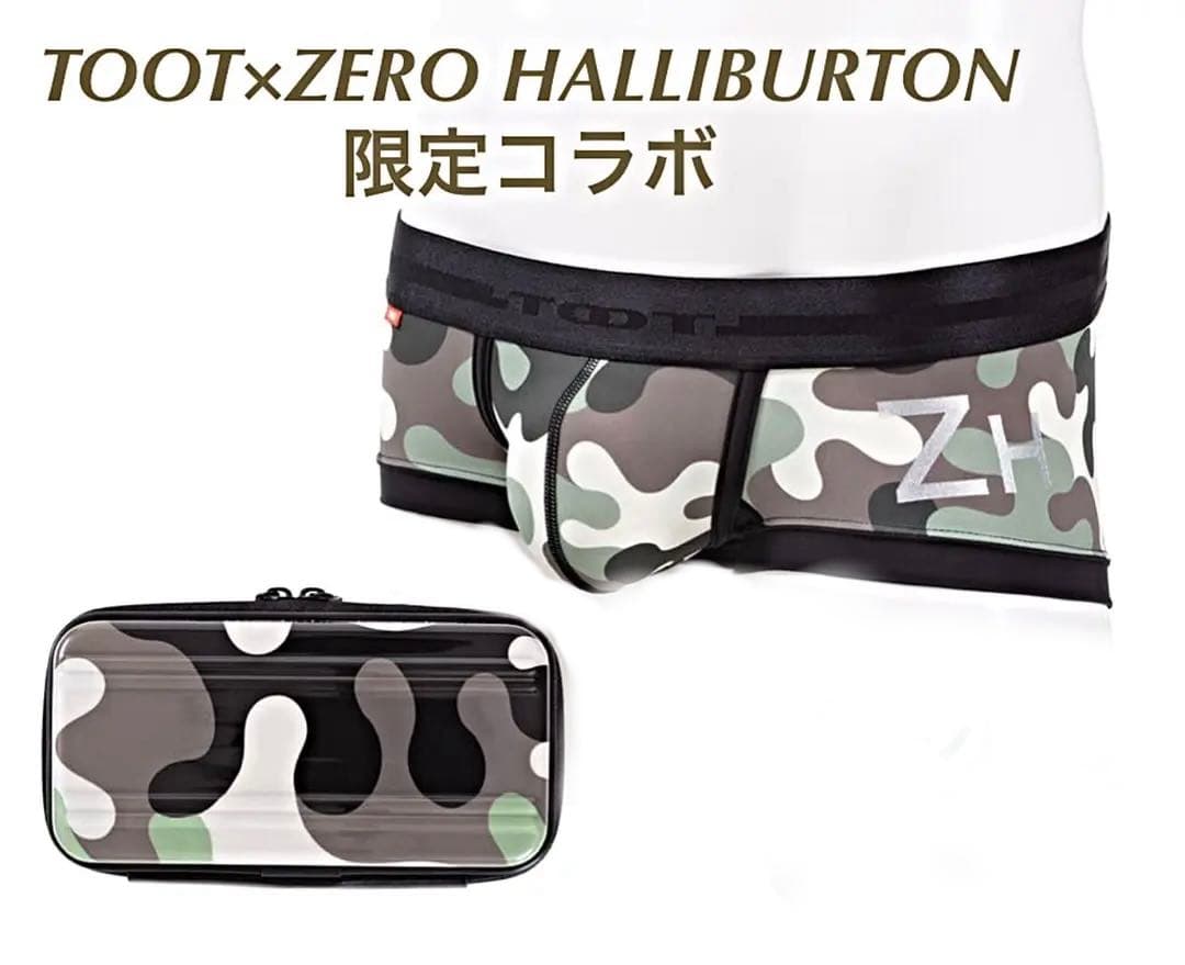 【即日発送】限定コラボレア商品★TOOT＆ZERO HALLIBURTON