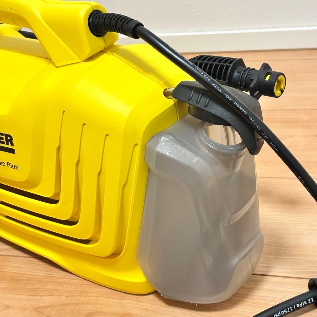 ⭐︎美品⭐︎ケルヒャーK2 クラシックプラス