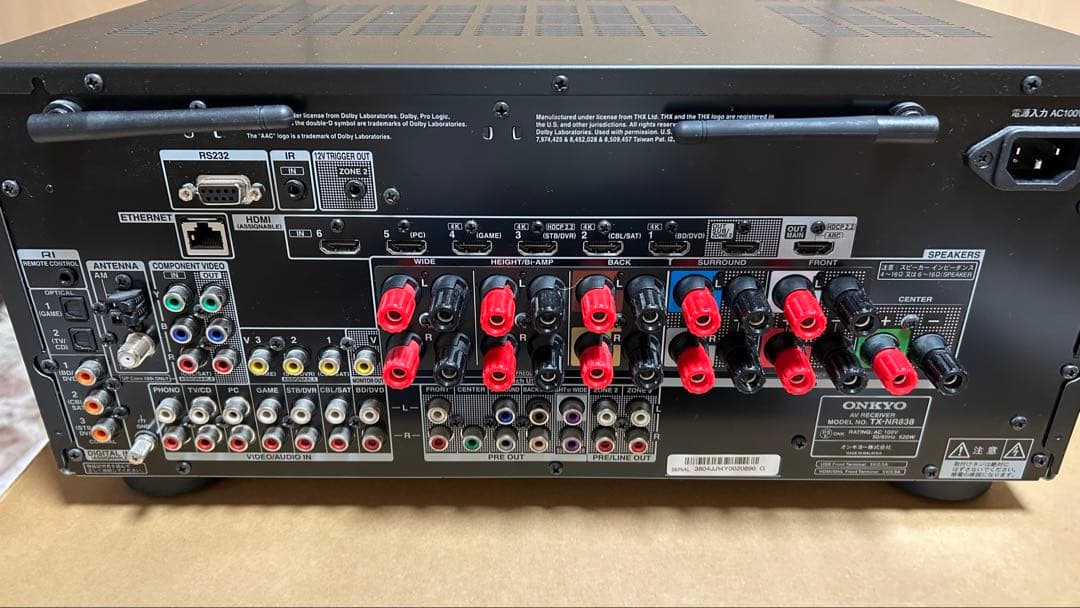 c*t様 ONKYO TX-NR838 AVアンプ 本体