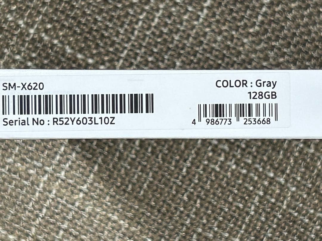 GalaxyTab S10 FE+ Galaxy AI対応Samsung 新品