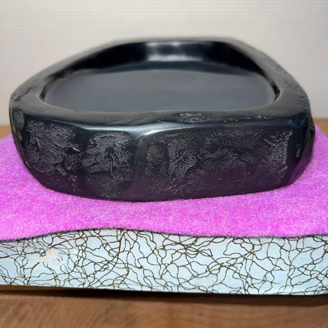 ⭕️雨畑硯　現代の名工　雨宮峯硯　20cm超え　大型自然硯