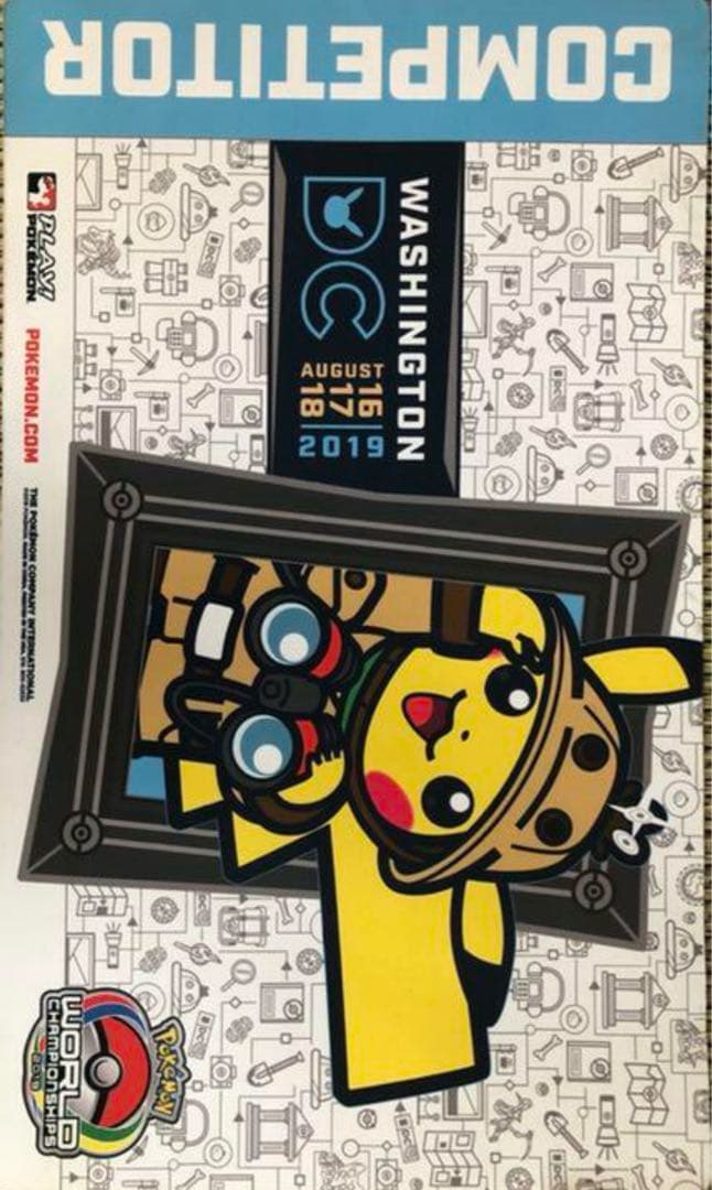プレイマット WCS2019 ワシントン DC ピカチュウ【出場選手限定品】