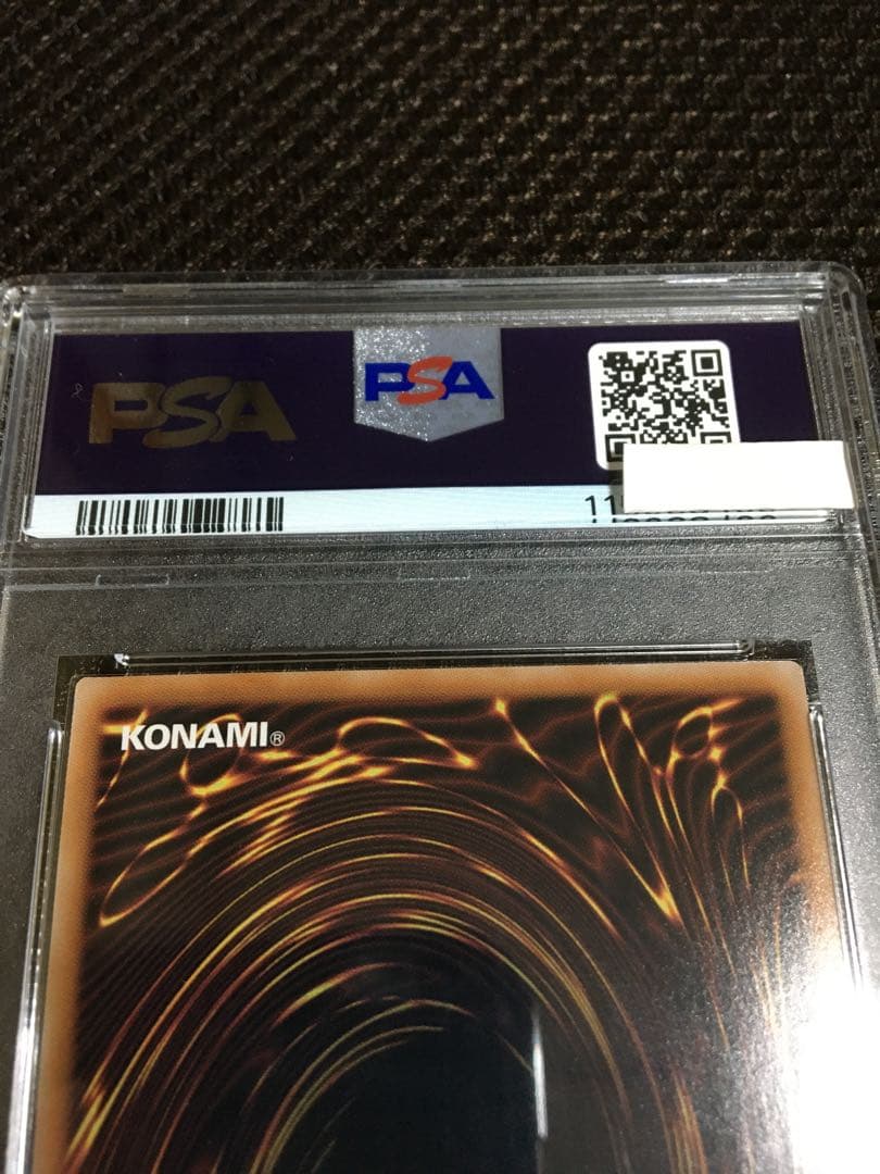 フォローで割引！ 遊戯王 PSA10 迷宮城の白銀姫 25thシークレット