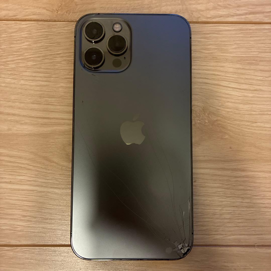 携帯電話本体 iPhone12 Pro Max
