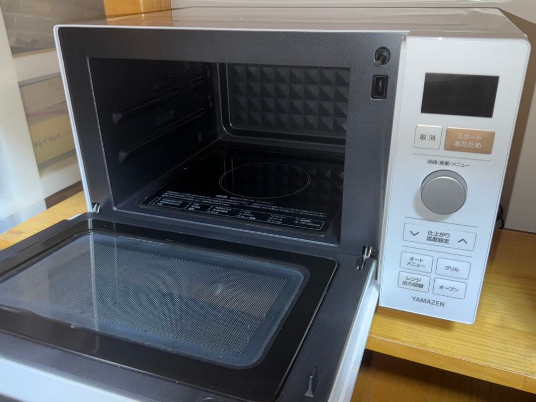 YAMAZEN オーブンレンジ YRP-F180V
