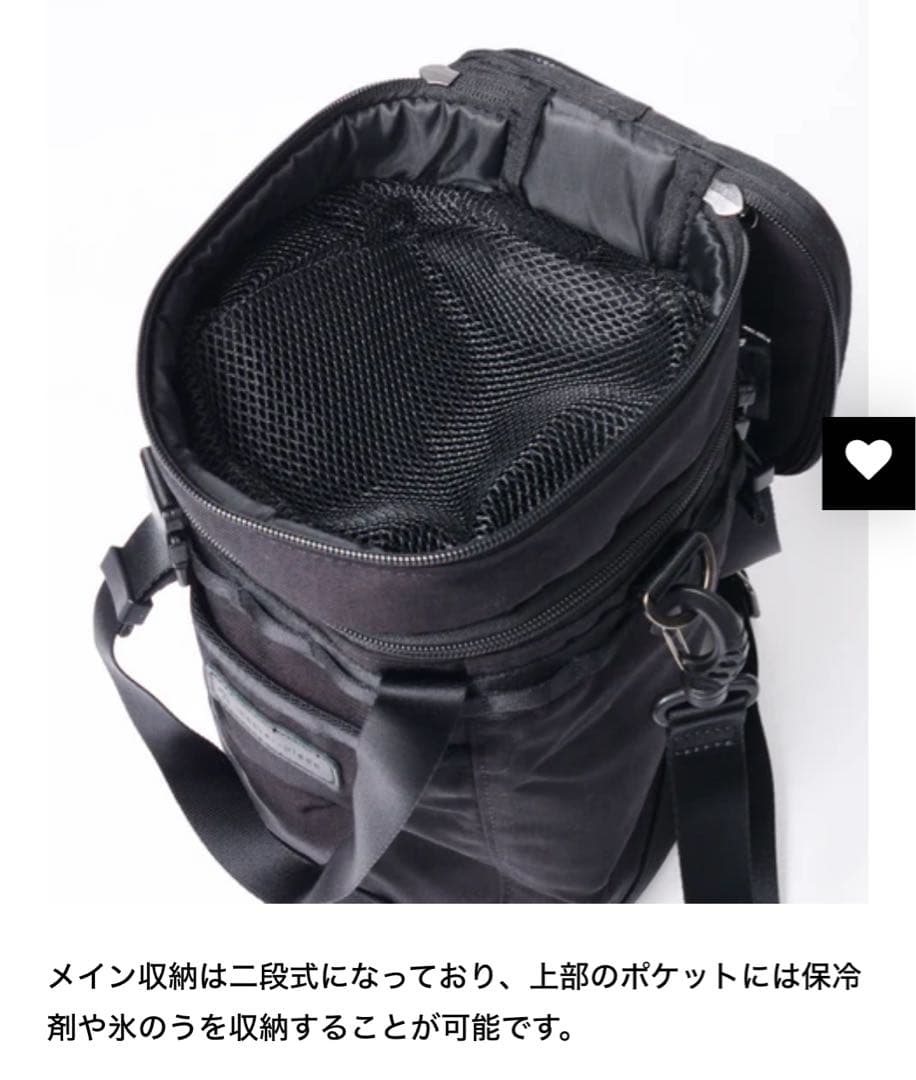 【新品】マスターピース クーラー ショルダー バッグ