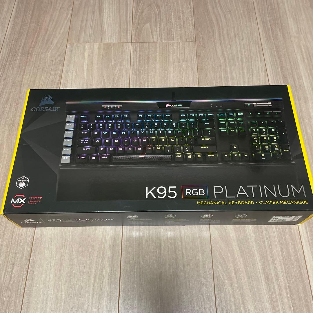 キーボード CORSAIR K95 RGB PLATINUM