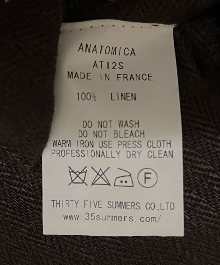 ANATOMICA DOLMAN ブラウンリネン　サイズ2 フランス製　廃盤