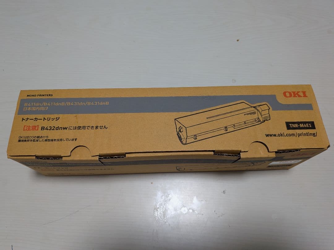 OKI 純正トナーTNR―M4E1 新品未使用