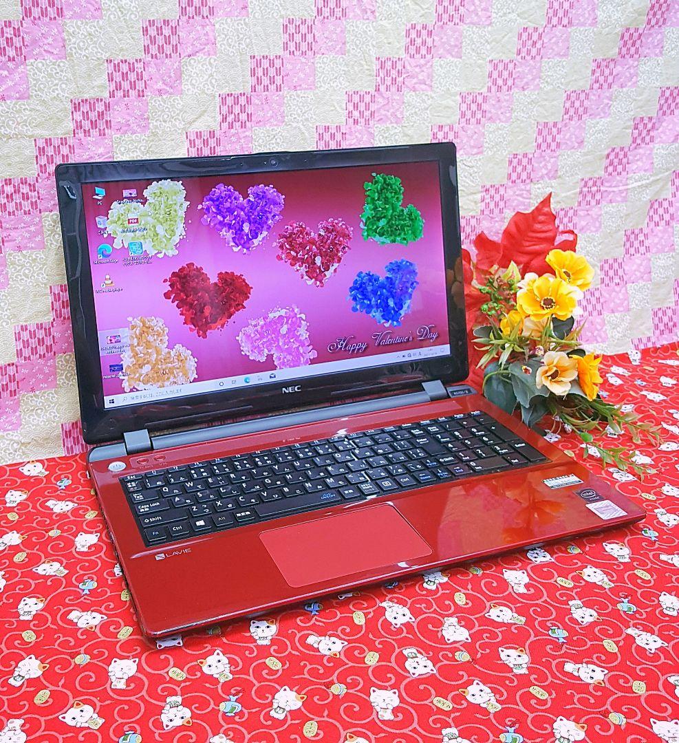 極上美品/4世代/大容量高速SSD256GB/Win11搭載！便利なソフト多数