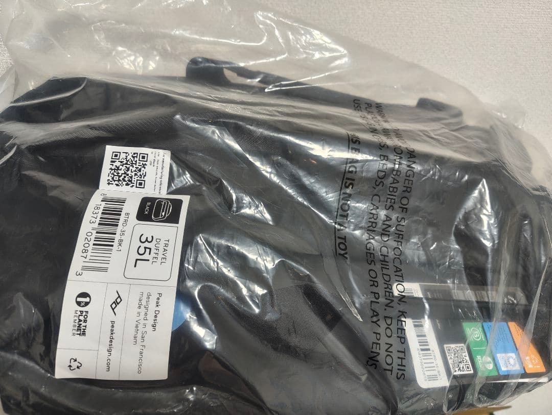 新品：Peak Design ピークデザイン トラベルダッフル 35L