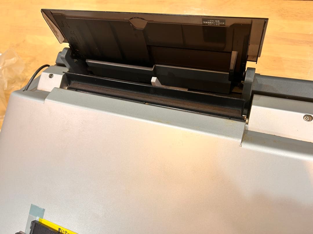 EPSON PM-A920 プリンター・複合機　インク100%