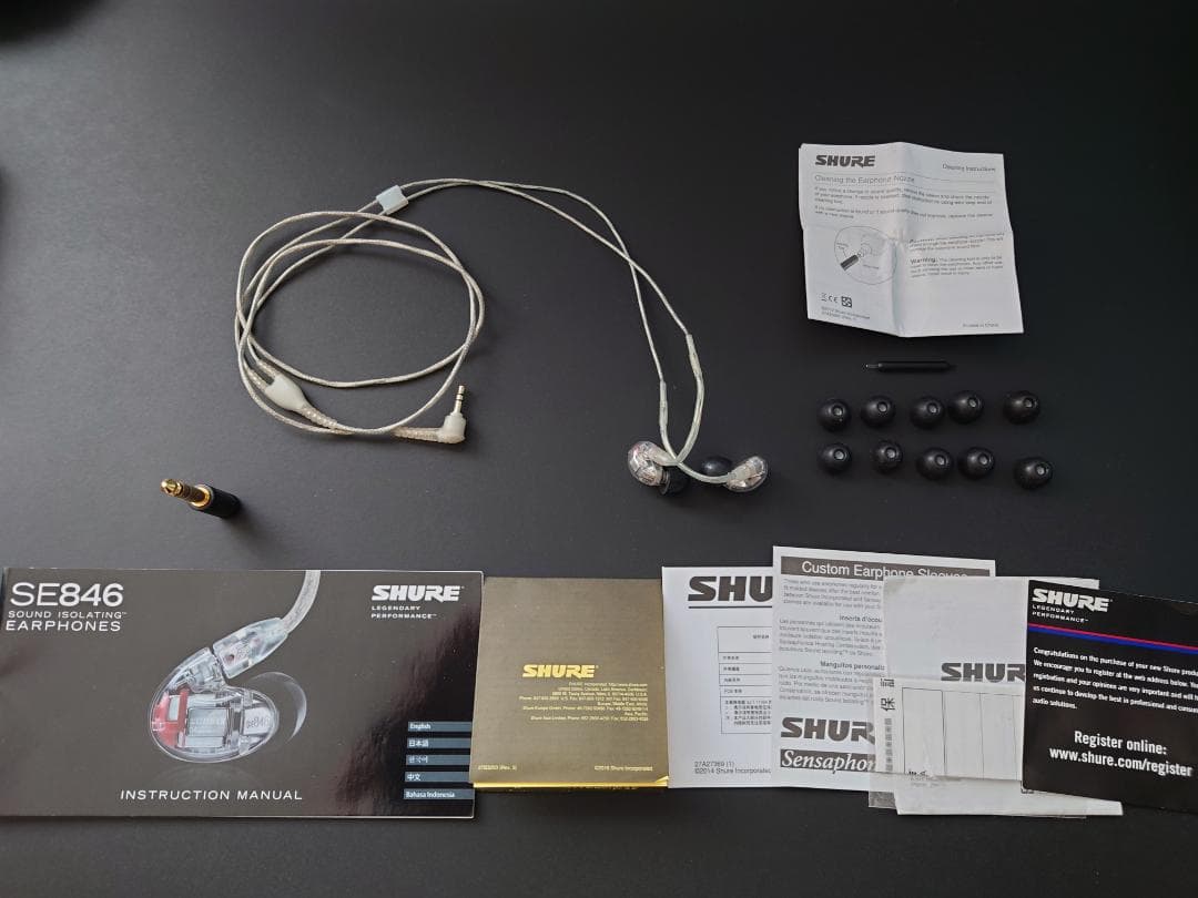 Shure シュア SE846 第一世代