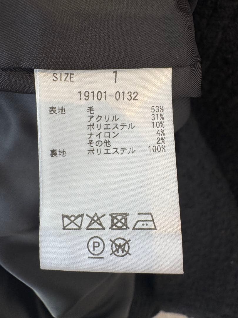 CLANE MINAMI TANAKA OVER TWEED COAT タグあり