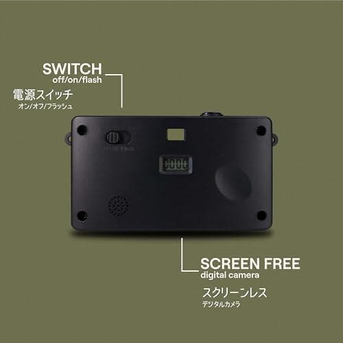 CS-V105-GR-JP [Camp Snap（キャンプスナップ） スクリーm