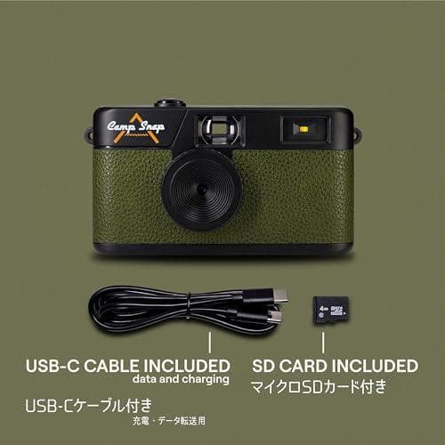 CS-V105-GR-JP [Camp Snap（キャンプスナップ） スクリーm