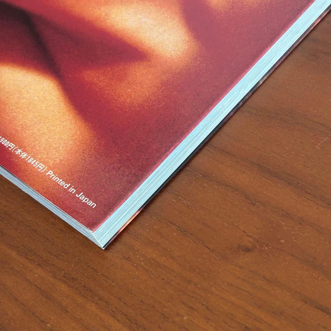 HIROMIX girls blue ロッキングオン【背表紙焼けあり】