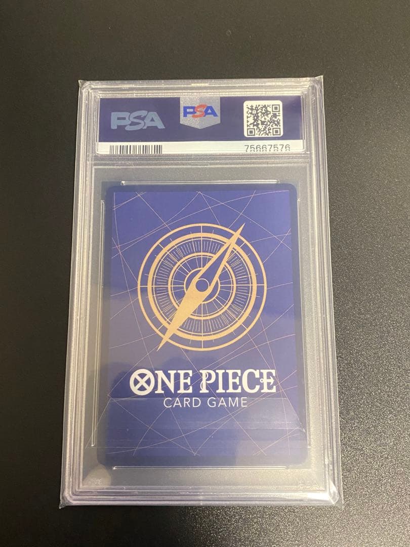 【PSA10 ラベルエラー】ウタ SEC パラレル