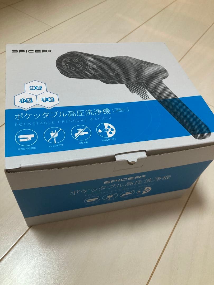 SPICERR スパイサー ポケッタブル高圧洗浄機 SWU-201