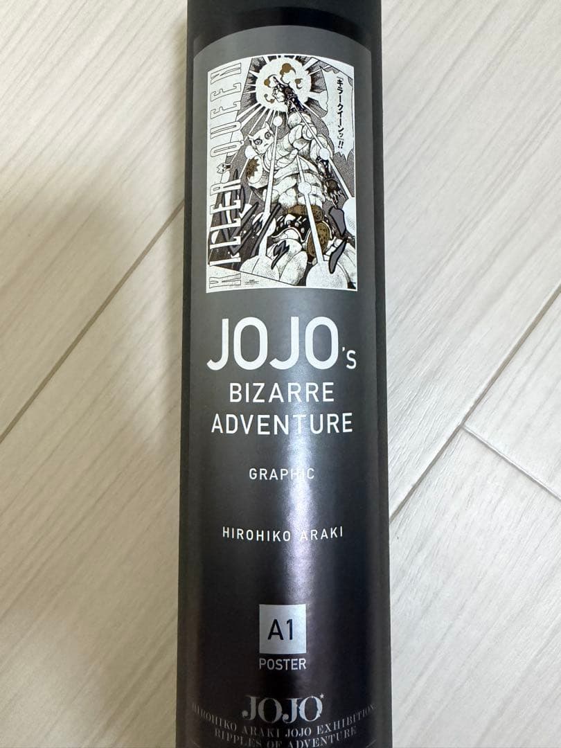 キラークイーン A1サイズ ポスター