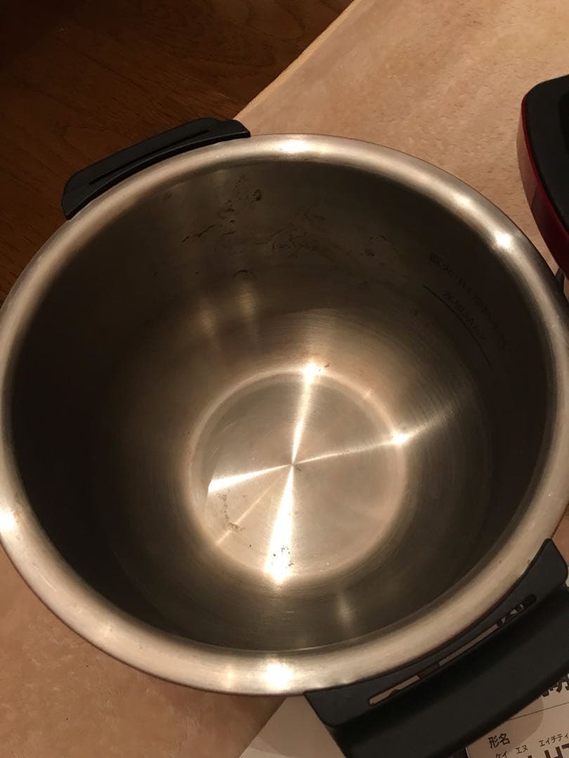 ヘルシオ ホットクック