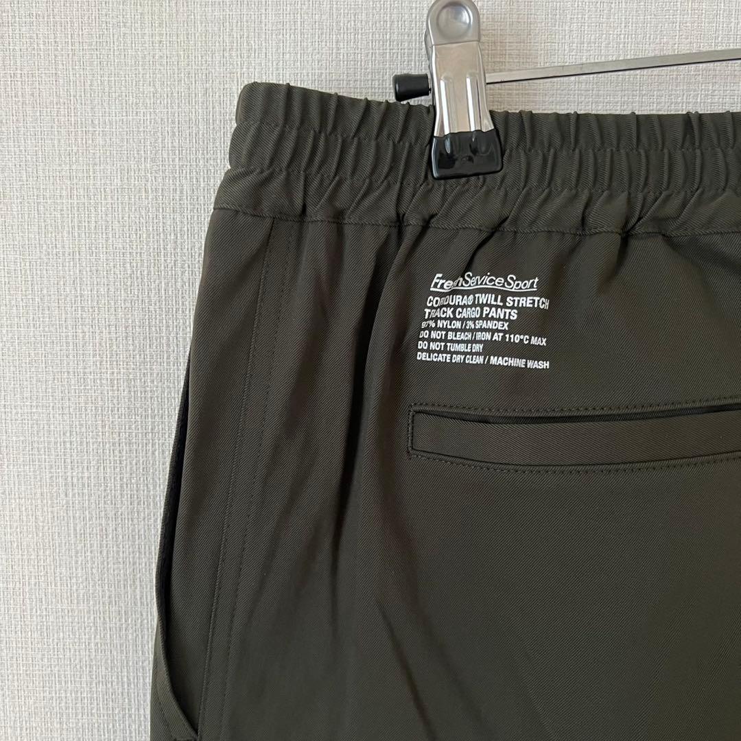 【最終値引き】FreshService TRACK CARGO PANTS