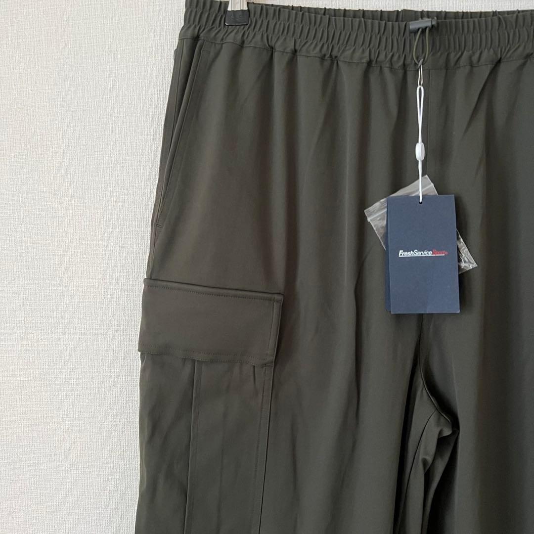 【最終値引き】FreshService TRACK CARGO PANTS