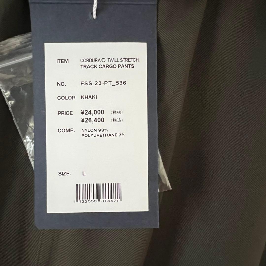 【最終値引き】FreshService TRACK CARGO PANTS