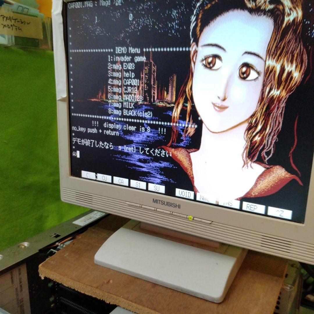 ◆NEC PC-9801DX2 本体、19インチ液晶キーボードセット PC-98