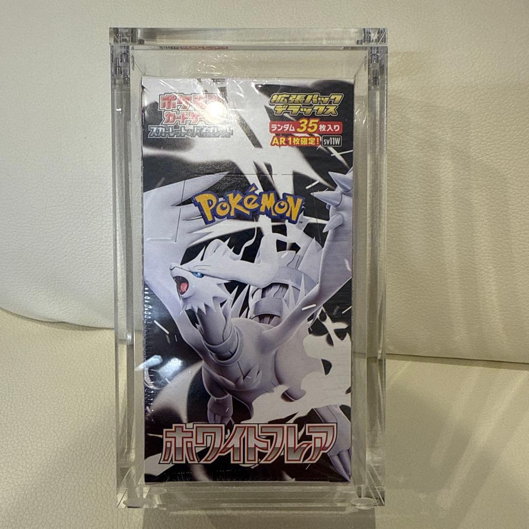 【新品未開封シュリンクつき】ホワイトフレア デラックス 1BOX