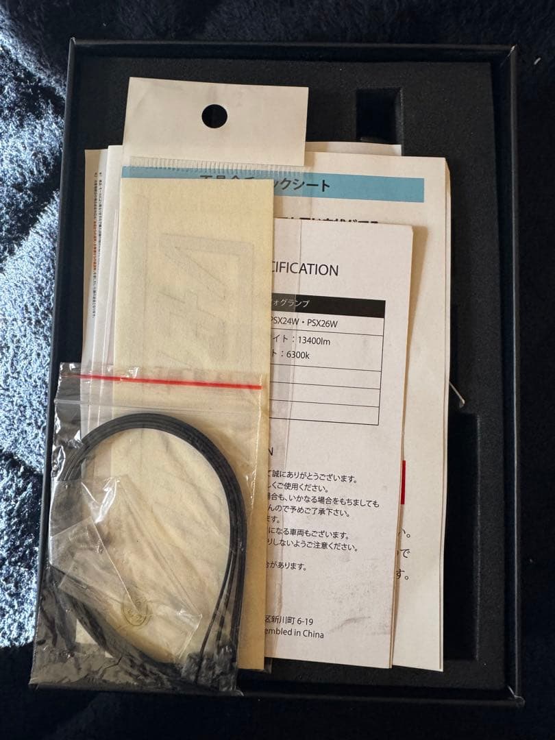 VELENO LED フォグランプ　イエロー　14400lm