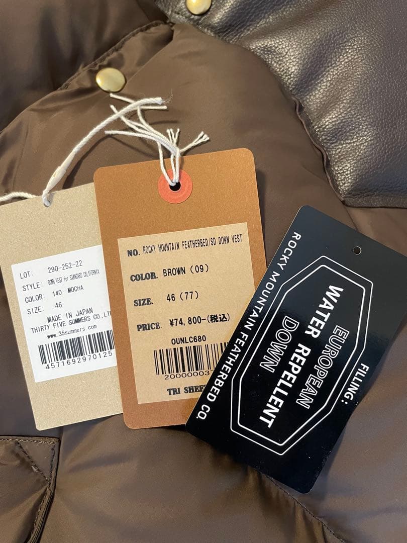 スタンダードカリフォルニア別注ロッキーマウンテン 46