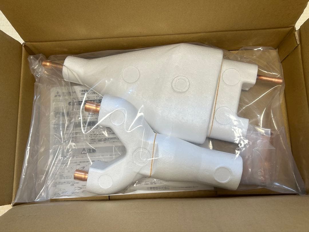 三菱電機パッケージエアコン用別売部品SDD-50WR9 分配管