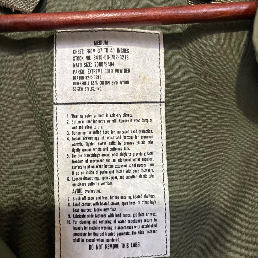 U.S. Army M-65 Fishtail Parka ライナーあり