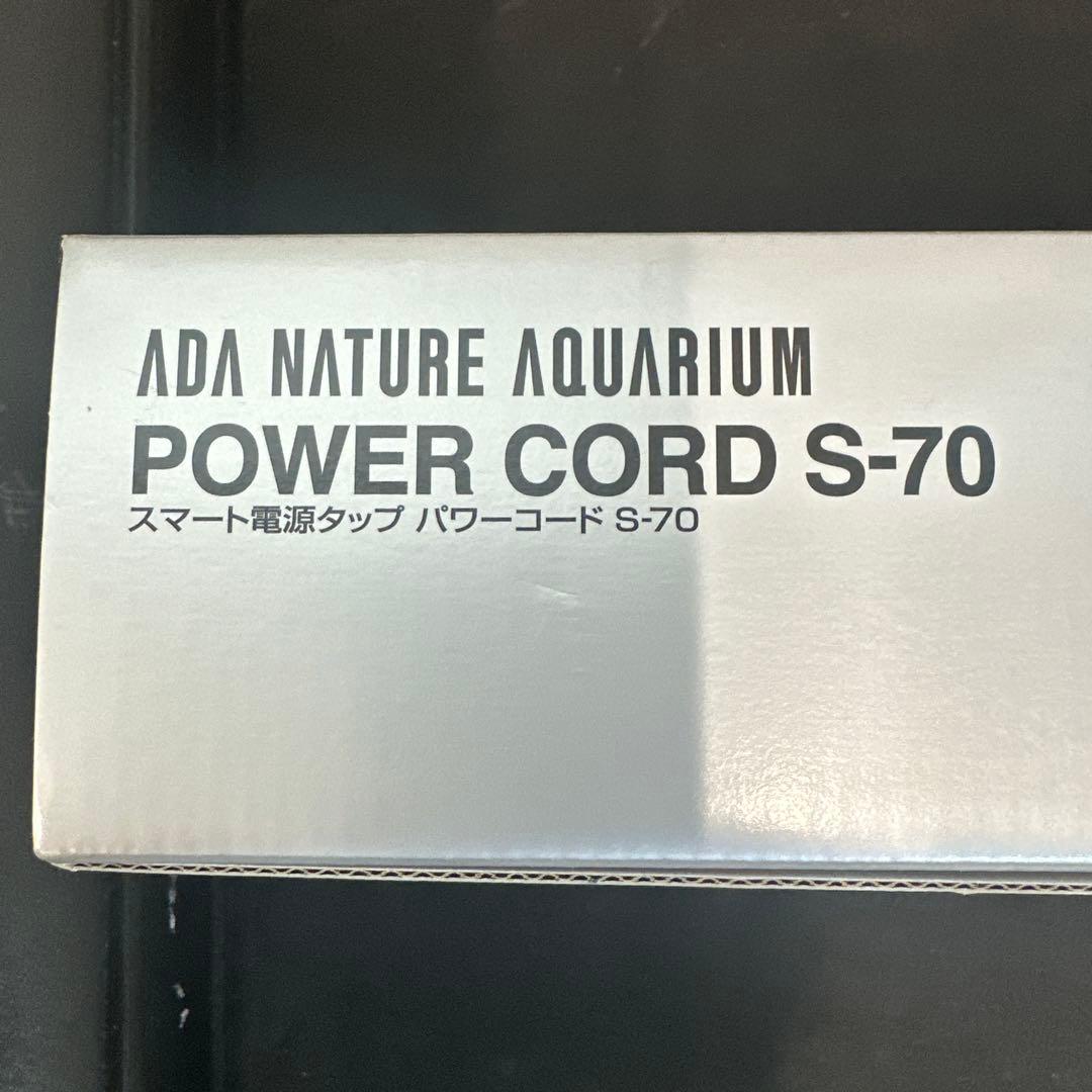ADA POWER CORD S-70 スマート電源タップ（メタルカバー付属）