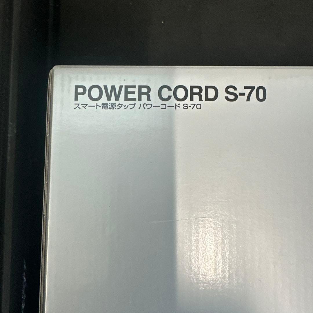 ADA POWER CORD S-70 スマート電源タップ（メタルカバー付属）