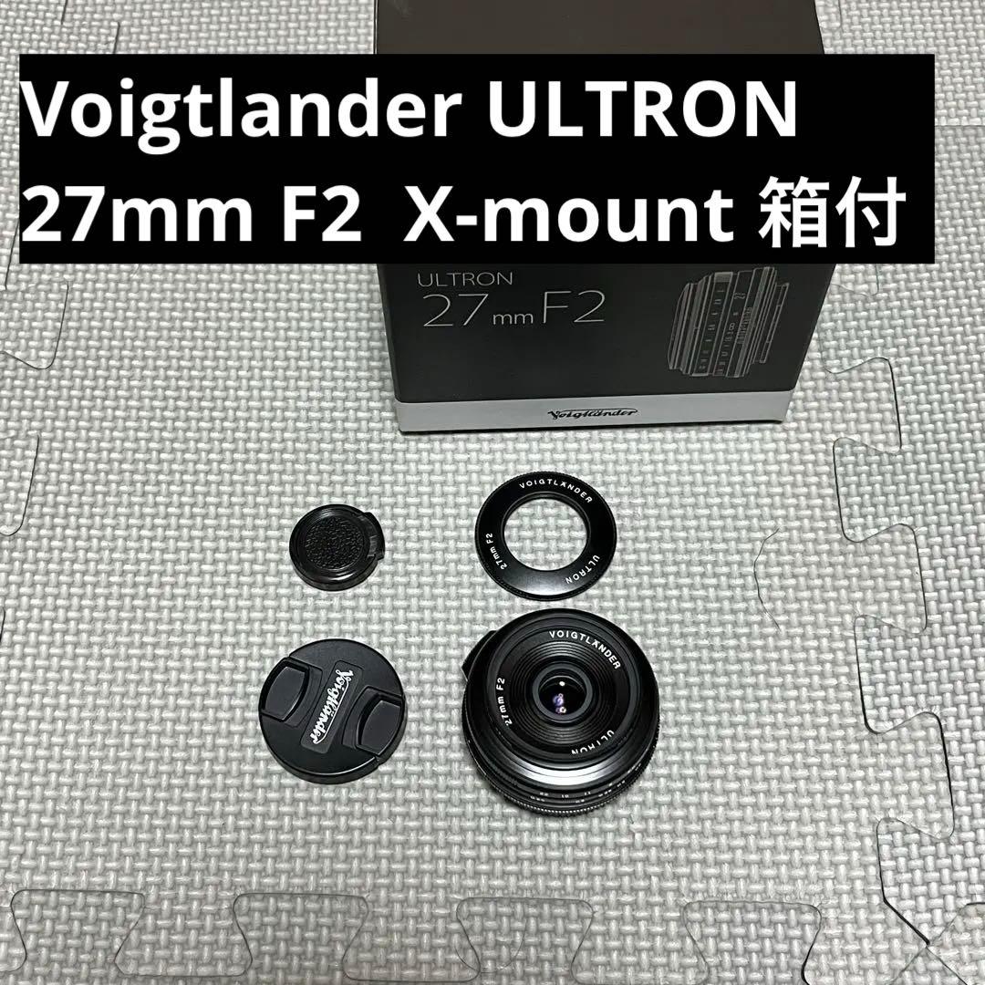 【極美品】Voigtlander ULTRON 27mm F2 Xマウント 箱付