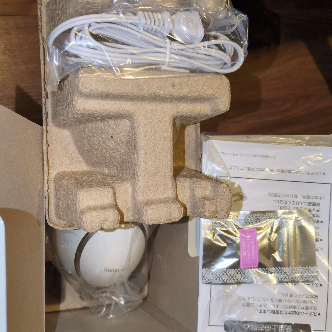 【きよきよっち】Panasonic nanocare EH-SA3C