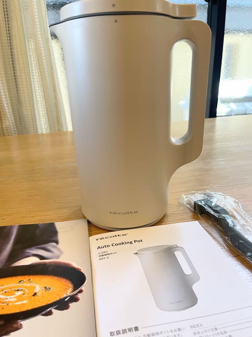 キッチン家電 recolte Auto Cooking Pot