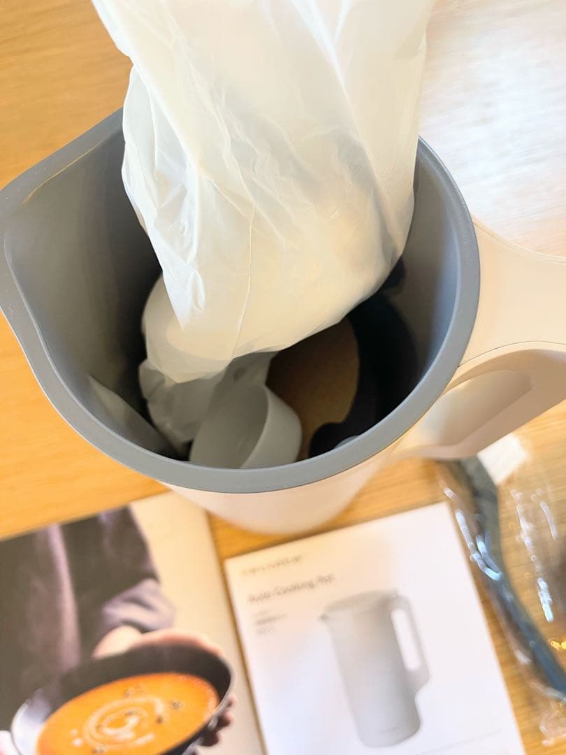 キッチン家電 recolte Auto Cooking Pot