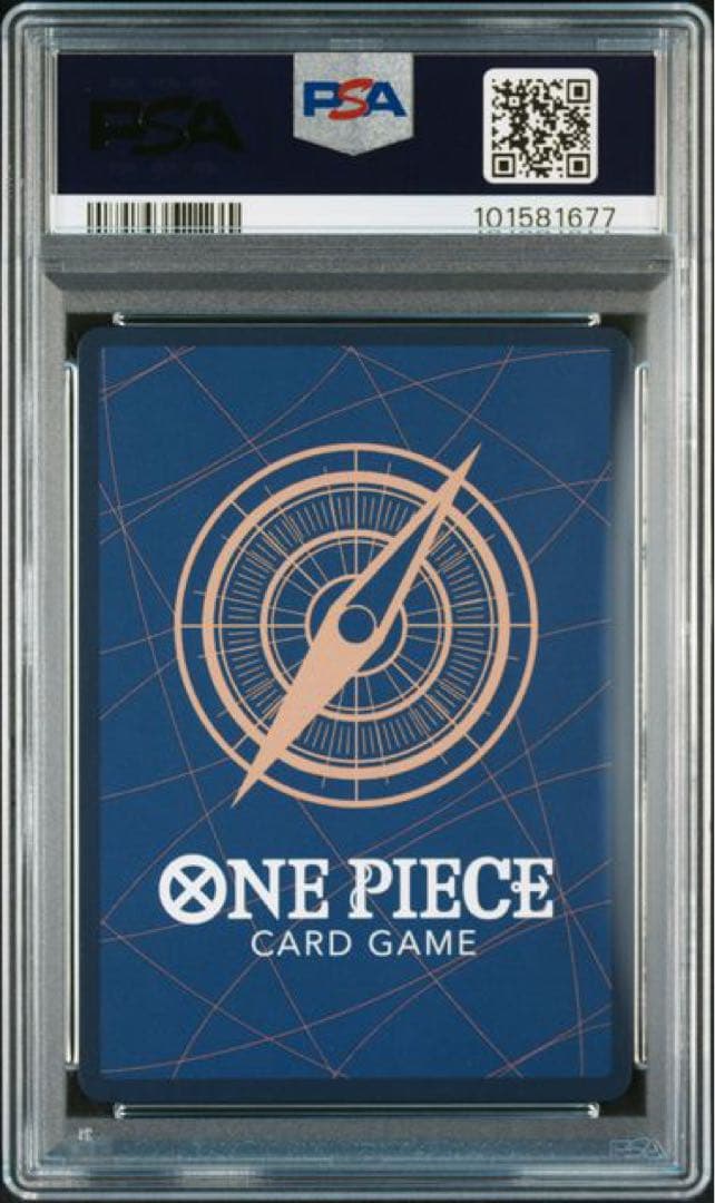 【PSA10】モンキー・D・ルフィ SEC パラレル OP05-119 ニカ