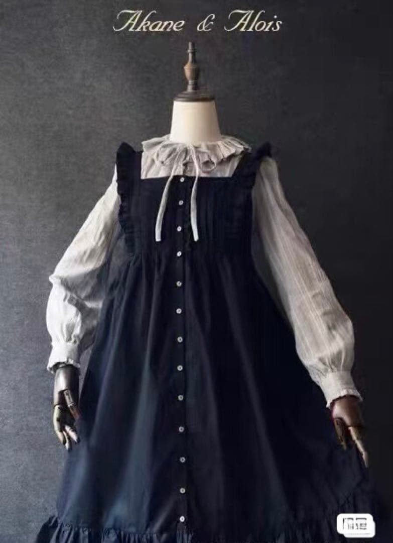 Akane & Alois ノースリーブワンピース エプロン　2枚