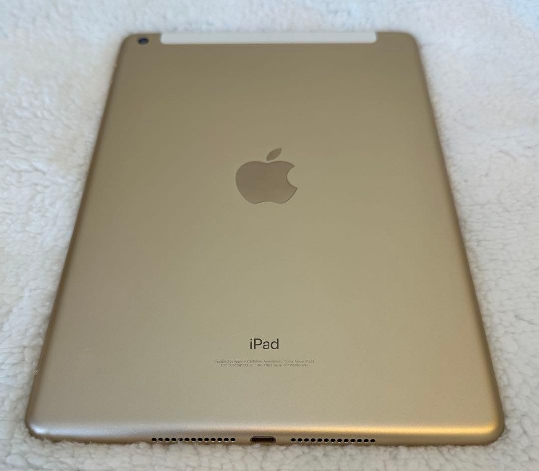 Apple iPad (第5世代) ゴールド 32GB 本体　美品　箱あり