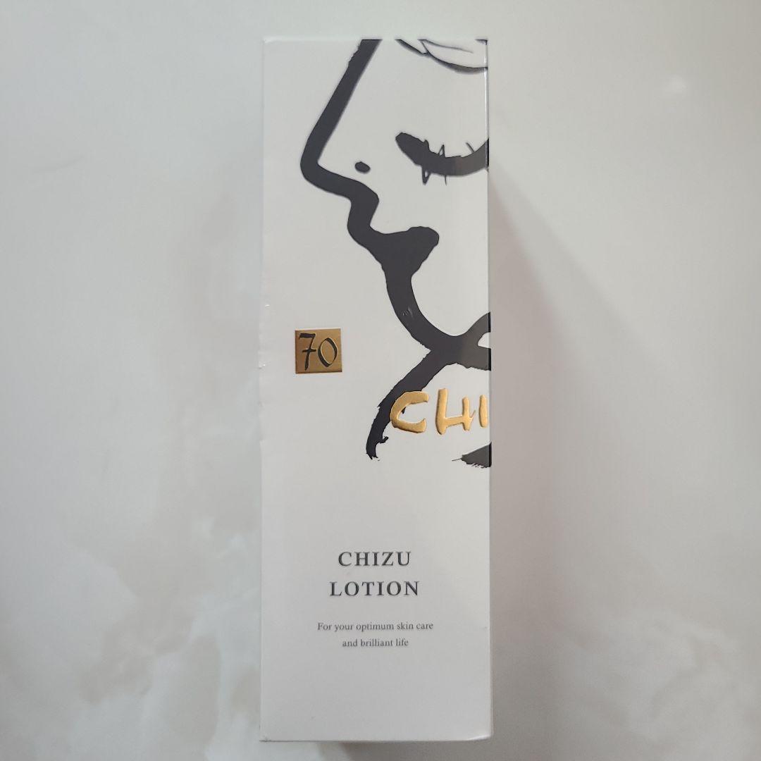 【新品・未開封】ＬＵＡＬＡローション、クリーム、エッセンス３点セット