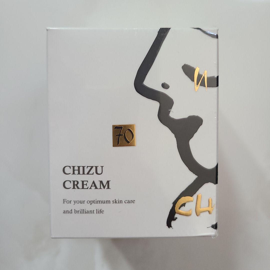 【新品・未開封】ＬＵＡＬＡローション、クリーム、エッセンス３点セット